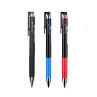 百乐（PILOT）Juice up彩色中性笔手账笔 黑色 0.5mm 5支装 LJP-20S5-B