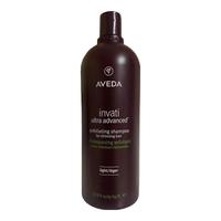 AVEDA第二代强韧头皮精华洗发水护发紫森林防掉脱发蓬松 洗发露(light)-1000ml  院线装