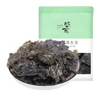 紫菜50g 无沙紫菜片海笞煲汤紫菜包饭海产品深海海鲜干货特产