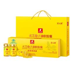 富元康 灵芝孢子油软胶囊增强免疫力中老年人保健品中秋礼盒100粒*6瓶