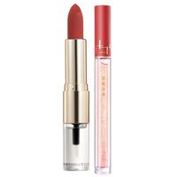 【双头口红+唇油】镜面哑光水润保湿持久不沾杯不掉色裸色系口红