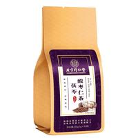 北京同仁堂 Tongrentang Chinese Medicine酸枣仁茶 酸枣仁茯苓百合氨基丁酸茶酸枣仁膏 养生茶包 3盒 450g