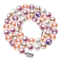 滴水成珠南珠世家正圆形淡水珍珠项链璨优雅优质珍珠套装母亲节 7-8mm混彩色珍珠