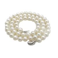滴水成珠南珠世家正圆形淡水珍珠项链璨优雅优质珍珠套装母亲节 7-8mm白色珍珠