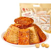 88VIP：良品铺子 手撕素牛排560g（什锦装）素牛排辣卤零食休闲食品豆干辣条