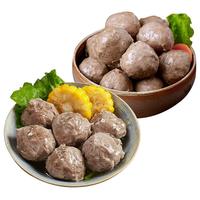  潮夫道 潮汕手打 牛肉丸牛筋丸套装  250g*5+250g*5 袋装 5斤