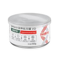 红狗猫用肠胃护理处方罐100g 湿粮猫狗产后绝育术后营养肠胃不适