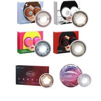 Glam up美幕高冷灰美瞳4D水光环彩瞳火星瞳女彩色隐形眼镜日抛10片 初恋粉 650度