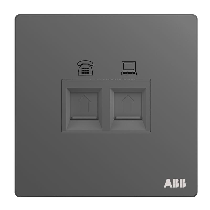 ABB 开关插座面板 轩致系列古典灰  86型墙壁家用电源插座 电话+超5类电脑