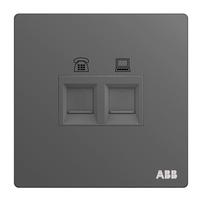 ABB 开关插座面板 轩致系列古典灰  86型墙壁家用电源插座 电话+超5类电脑
