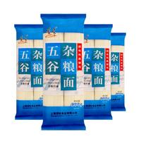 顶味面条挂面五谷杂粮面600g*4袋粗粮拌面汤面小宽面代餐主食早餐 五谷杂粮600g*4