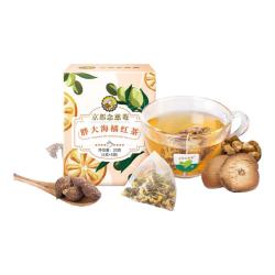 京都念慈菴 胖大海橘红茶 金银花罗汉果甘草清润茶肺咽茶20克（4g*5袋）