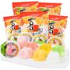 喜之郎果冻360g*5袋乳酸味什锦水果味袋装怀旧儿童零食休闲食品