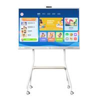 移动端：希沃 护眼亲子屏55英寸超清平板电视无线投屏闺蜜机随心屏互动屏触摸屏可移动电视显示屏