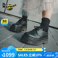 Dr.Martens 马丁V 1461 Quad Mono男女舒适百搭通勤黑色3孔单鞋 黑色 38