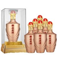 赊店 金水晶装 52度绵柔型白酒 500ml 盒装