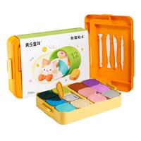 美乐童年 胶囊超轻粘土12色彩泥无毒小玩具3-8岁儿童