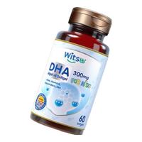 witsBB 健敏思 儿童DHA胶囊 60粒