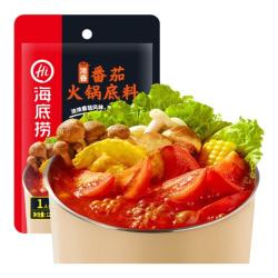 海底捞 火锅底料 煲汤涮菜调味料 125g*3