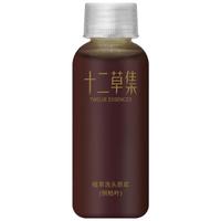 十二草集 防断发 洗发原浆  50g