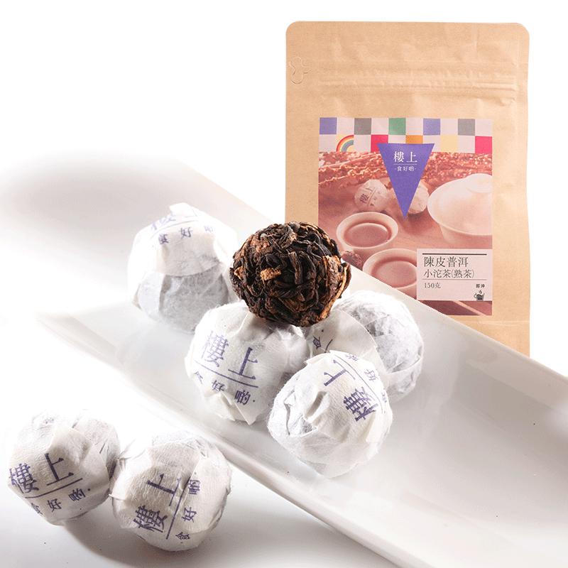 中国香港楼上 普洱茶 陈皮普洱小沱茶(熟茶) 150克 22~25粒()