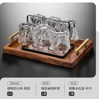 梧村 W26231513 玻璃水杯套装 300ml 透明