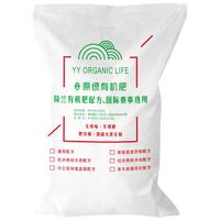 田美原绿有机肥超值装20KG蚯蚓粪园艺种菜蔬菜果树花绿植基质营养土 【精选超值装】通用款 20公斤