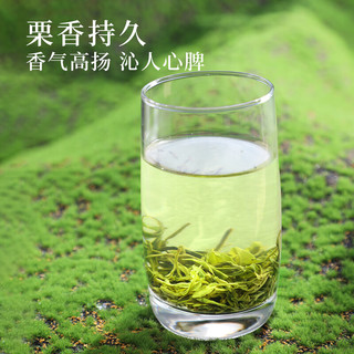 叙府 XUFU春芽茶叶绿茶特级2025年新茶春茶云雾川茶集团自己喝口粮茶大份量 叙府 XUFU春芽口粮茶 50g*5袋
