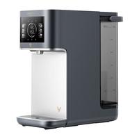 云米 台式净水器净饮一体机米家APP家用RO反渗透即热台上饮水机净水机加热直饮