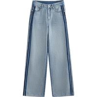 初语撞色拼接阔腿牛仔裤女2025夏季显高显瘦宽松直筒裤子 牛仔浅蓝 26