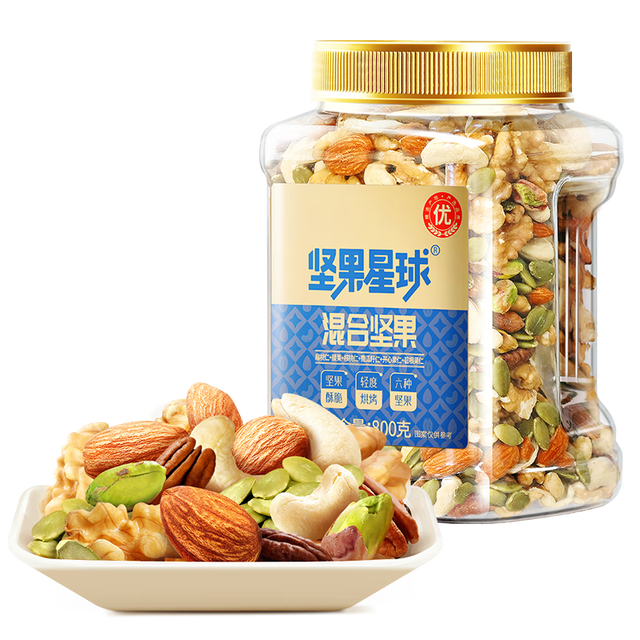 沃隆 混合纯坚果 800g/罐坚果星球混合坚果 买一送一下单一件即可