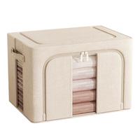 沃尊衣服收纳箱布艺大容量超大衣物整理盒羽绒服收纳袋衣物被子百纳箱 100L米白色-天山棉麻 4个装：双视窗可视/加厚面料