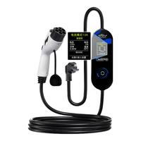 蒙甘零跑T03/C11/C01/C10/C16随车充新能源电动汽车充电枪便携式家用免地线3.5KW 【7KW智能快充款】四挡切换丨预约充电丨十一重防护 5米