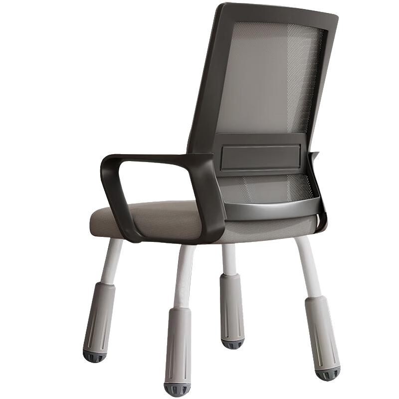 舒客艺家 电脑椅办公椅职员网椅会议椅子家用靠背椅休闲椅宿舍学习椅 平稳椅-白黑+乳胶【80%人选择】