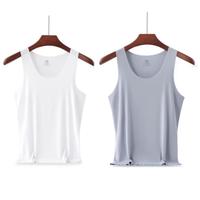 猫人60支莫代尔男士背心男夏季冰丝无痕随心裁打底衫透气高弹 2件装 【2件】纯白+钴蓝 3XL