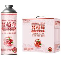 燕大师 烈性精酿啤酒 拉格 320ml*24罐