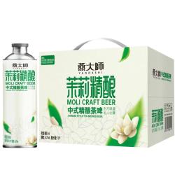 燕大师 醇厚 茉莉花茶啤酒   500mL 12罐