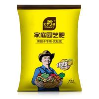 史丹利 氮肥花用通用家用花卉水溶肥有机种菜尿素肥料化肥蔬菜高氮 【优肽氮】家庭园艺肥2.5斤