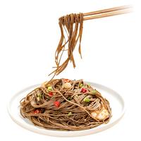 璞匠荞麦面黑麦面条0脂肪挂面粗粮饱腹代餐食品杂粮主食半干鲜面