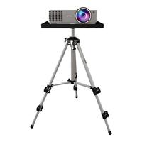 思影(CINE )PB1530重型铝合金投影仪支架落地三脚架家用办公爱普生明基索极米坚果当贝投影机通用三角架 银色