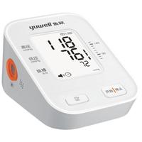 yuwell 鱼跃 S63AR 臂式电子血压计