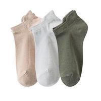 芬腾可安（FENTENGCARE）3双装男士袜子船袜纯色简约短袜男袜子柔软亲肤YR