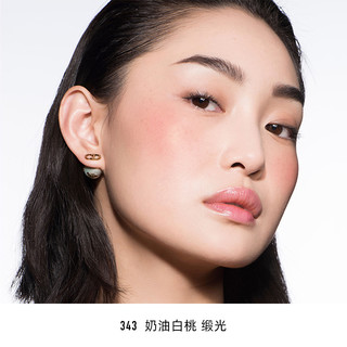  Dior/迪奥 细腻持妆 迪奥腮红  601 钻闪橘粉 炫光 6.7g