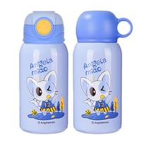 咪凹 儿童保温杯带吸管直饮男女小316不锈钢喝水杯子双盖壶550ml 3D双盖-浅蓝咪凹-550ml