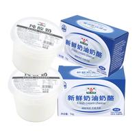 和润 HE RUN【套装更实惠】新鲜奶油奶酪1kg*2+纯酸奶400g*2 新鲜奶油奶酪*2+纯酸奶*2