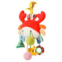 欣格婴儿抽抽乐婴儿车挂件玩具0-1岁抬头练习挂件床铃床挂螃蟹拉拉乐