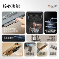 金牌卫浴花洒套装增压淋浴器恒温卫生间家用喷头花洒