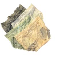 俞兆林4条内裤女性感蕾丝夏季薄款冰丝中腰透明透气少女日系无痕三角 L95-120斤