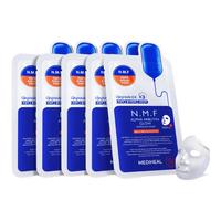 美迪惠尔 全 款水润光泽面膜5片补水保湿改善暗沉熬夜肌38节 升级-水润光泽面膜5片