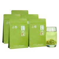 叙府春芽茶叶绿茶特级2025年新茶春茶云雾川茶集团自己喝口粮茶大份量 天宫春芽品质茶 50g*5袋